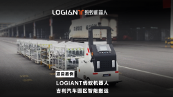 螞蟻機器人|汽車行業(yè)室外搬運案例