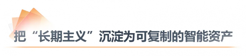 標(biāo)題3